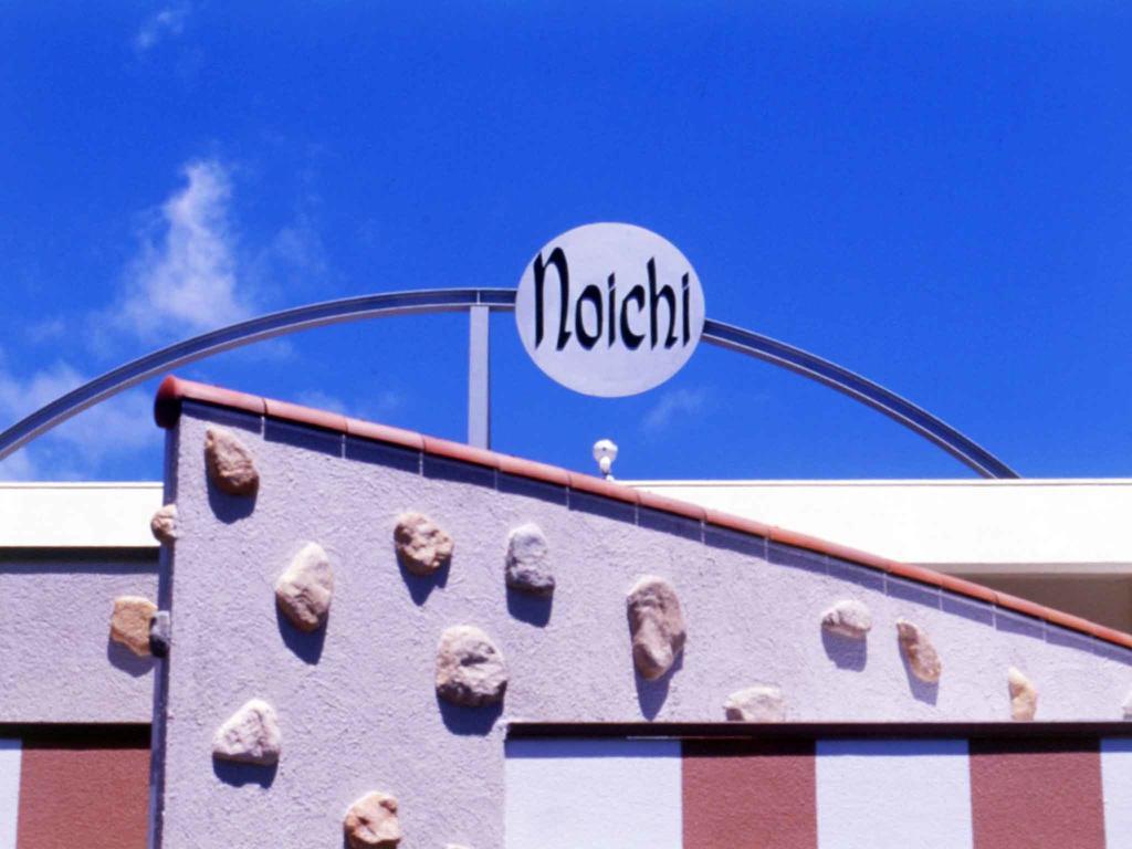 Noichi Toba Exterior foto